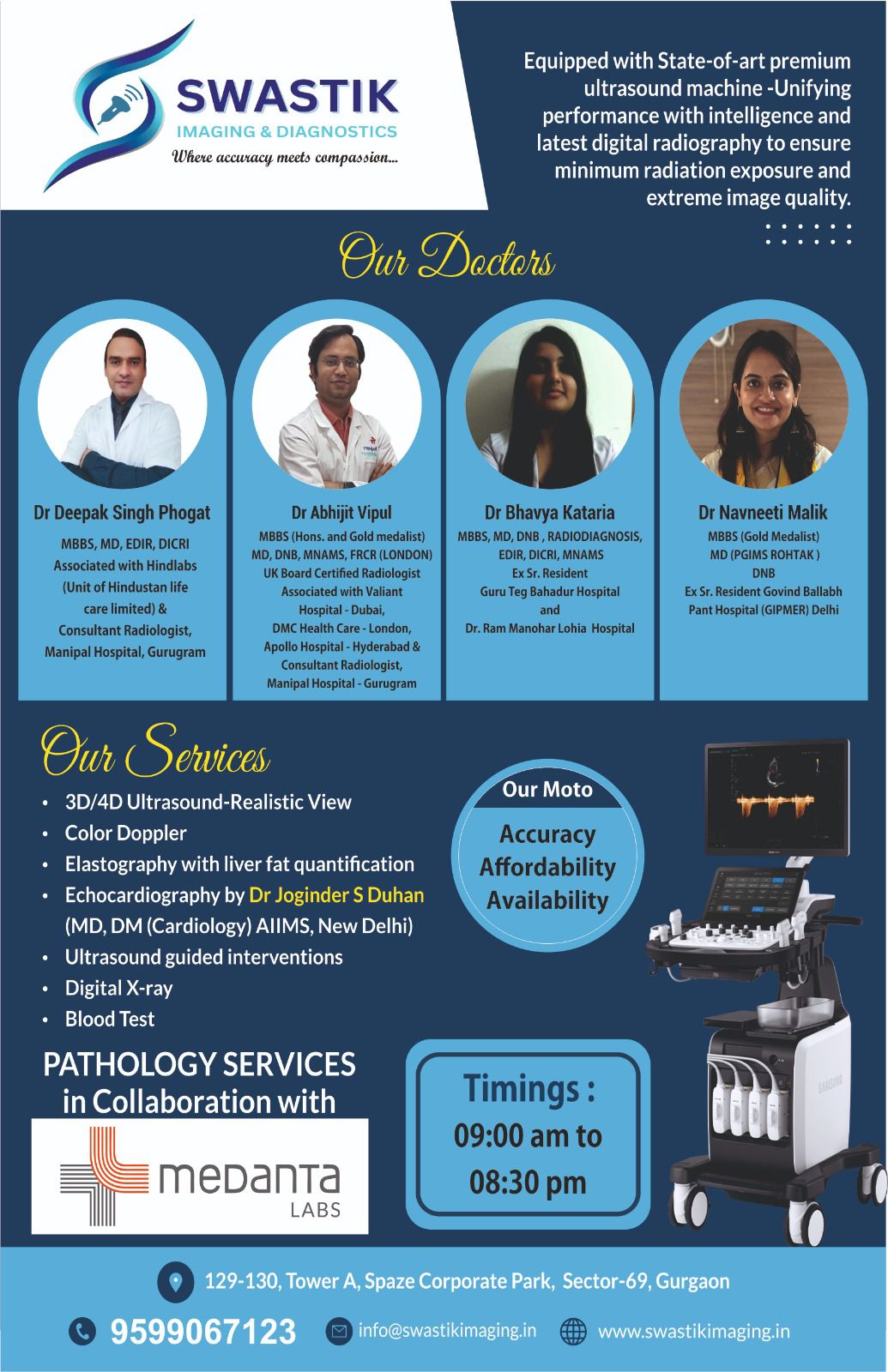 WhatsApp Image 2023-09-08 at 12.16.48 PM