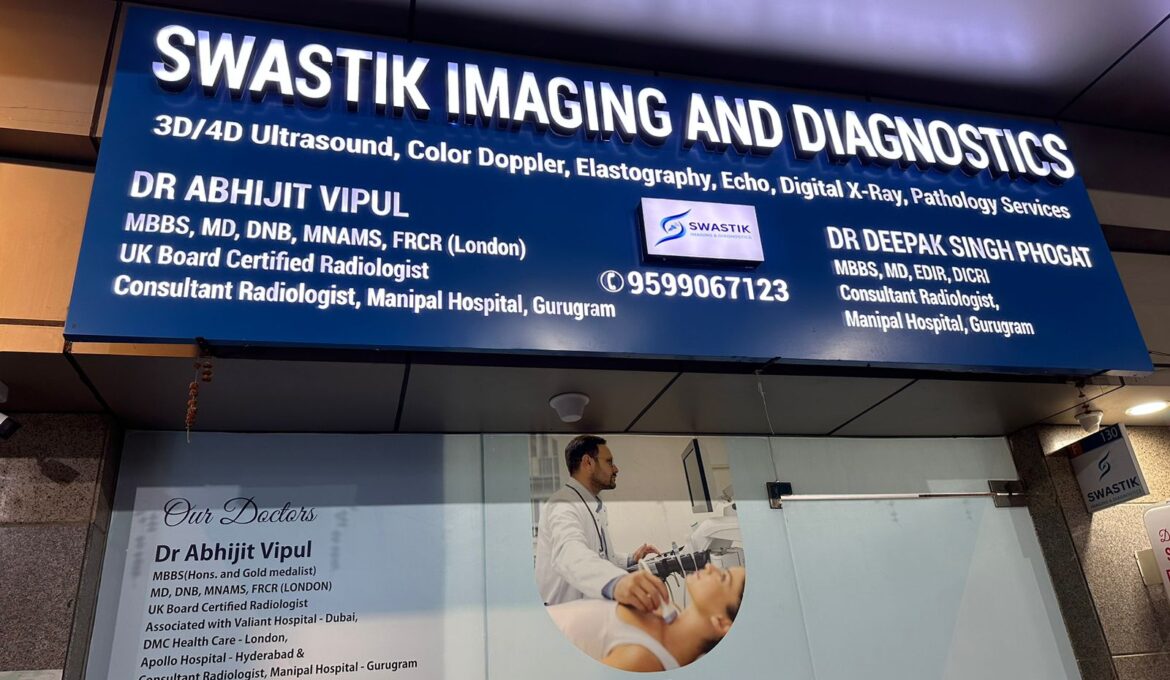 WhatsApp Image 2023-09-08 at 12.18.15 PM