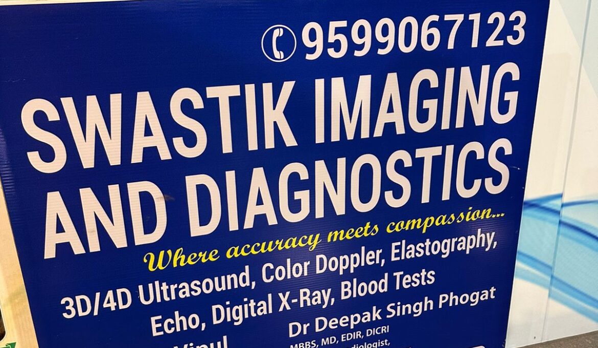 WhatsApp Image 2023-09-08 at 12.18.16 PM