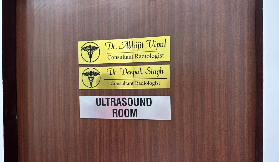 WhatsApp Image 2023-09-08 at 12.18.19 PM (1)