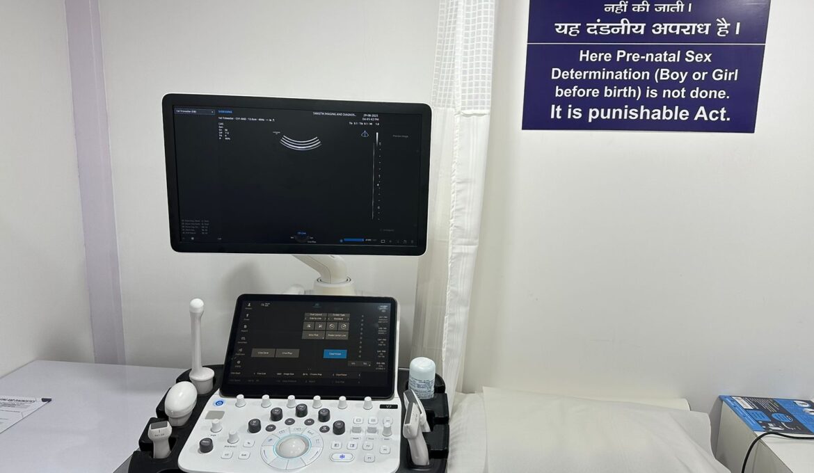 WhatsApp Image 2023-09-08 at 12.18.22 PM